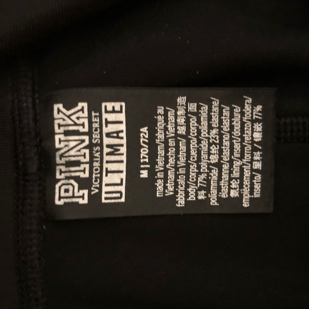 Victoria’s Secret PINK leggings - Picture 3 of 3